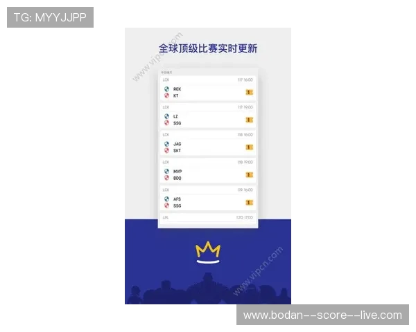 腾讯体育app电脑版下载防骗避坑电竞盘口投注技巧